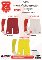 LA BOUTIQUE FAIT PEAU NEUVE !