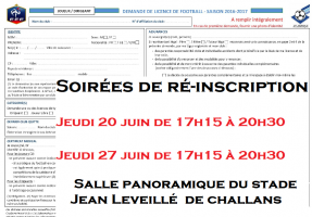 Campagne de réinscription saison 2019-2020